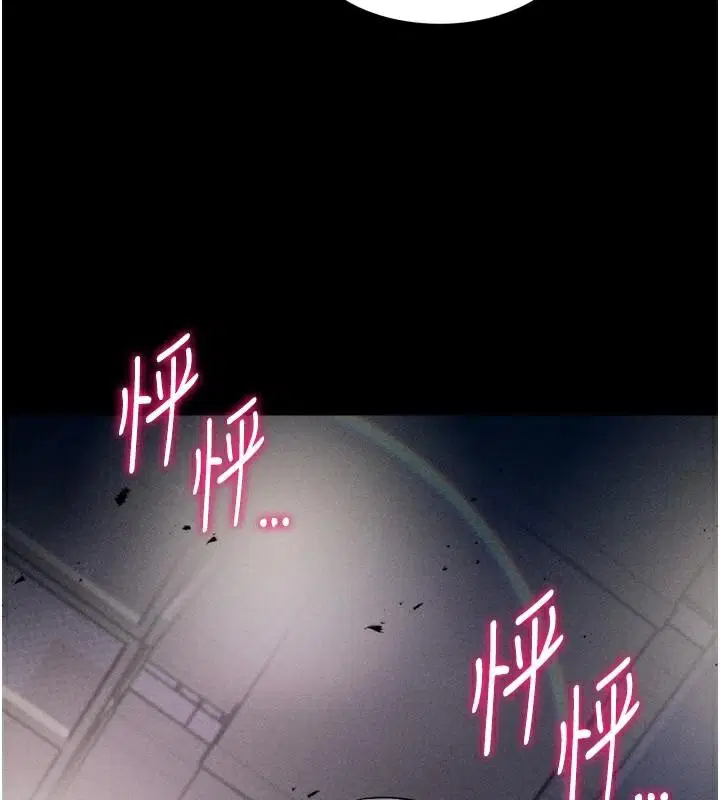 第12話