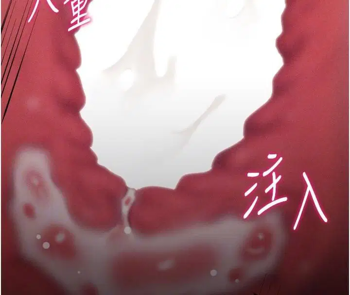 第12話