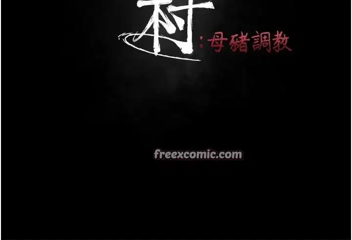 第12話