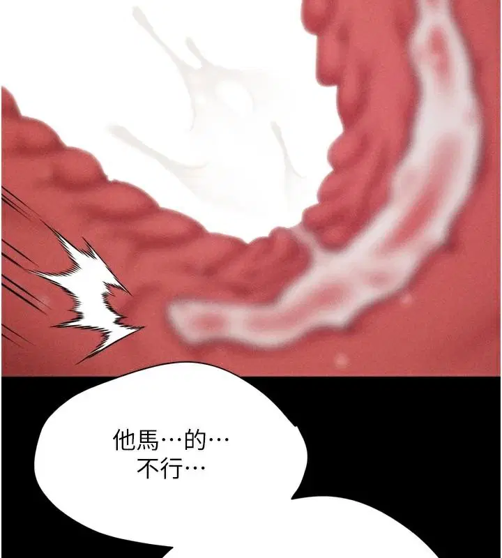 第12話