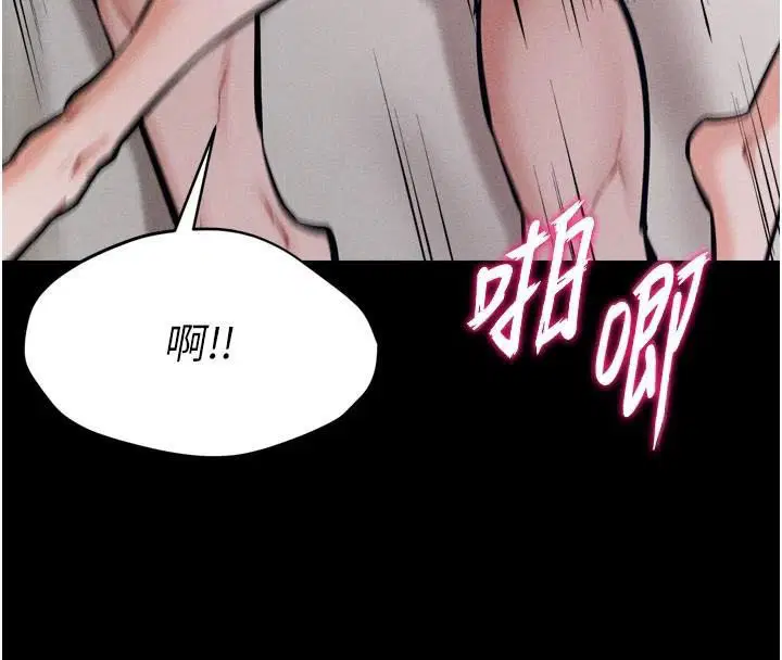 第12話
