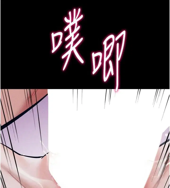 第12話