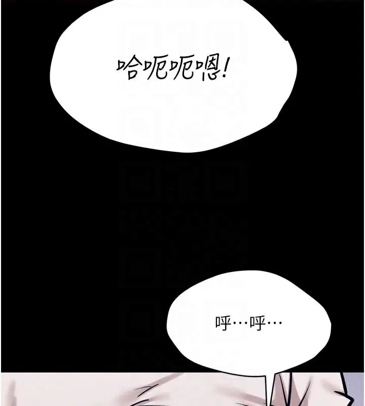 第12話