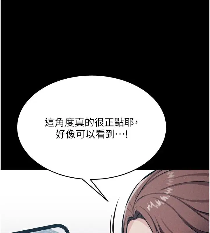 第12話