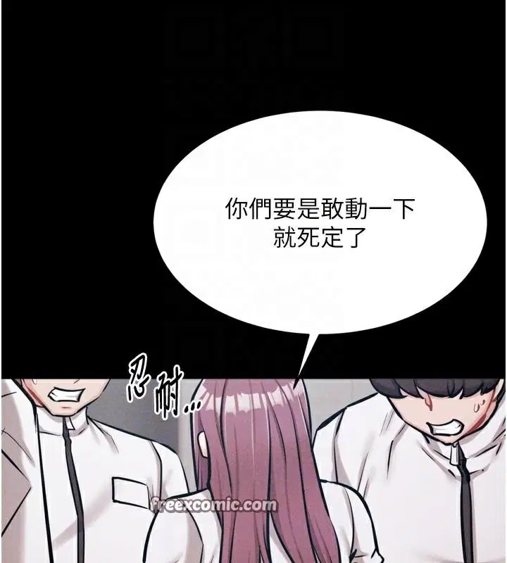 第12話