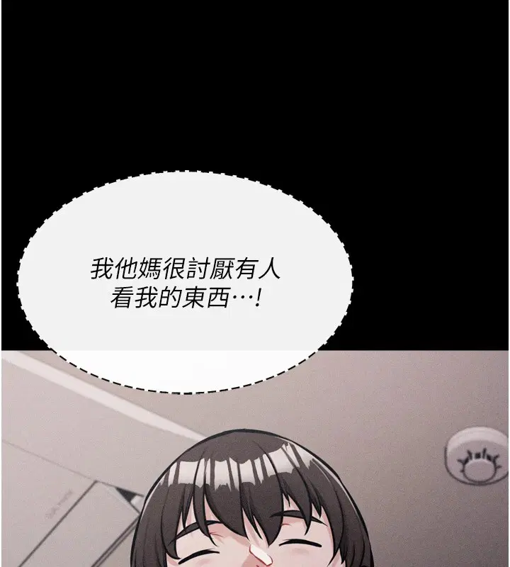 第13話