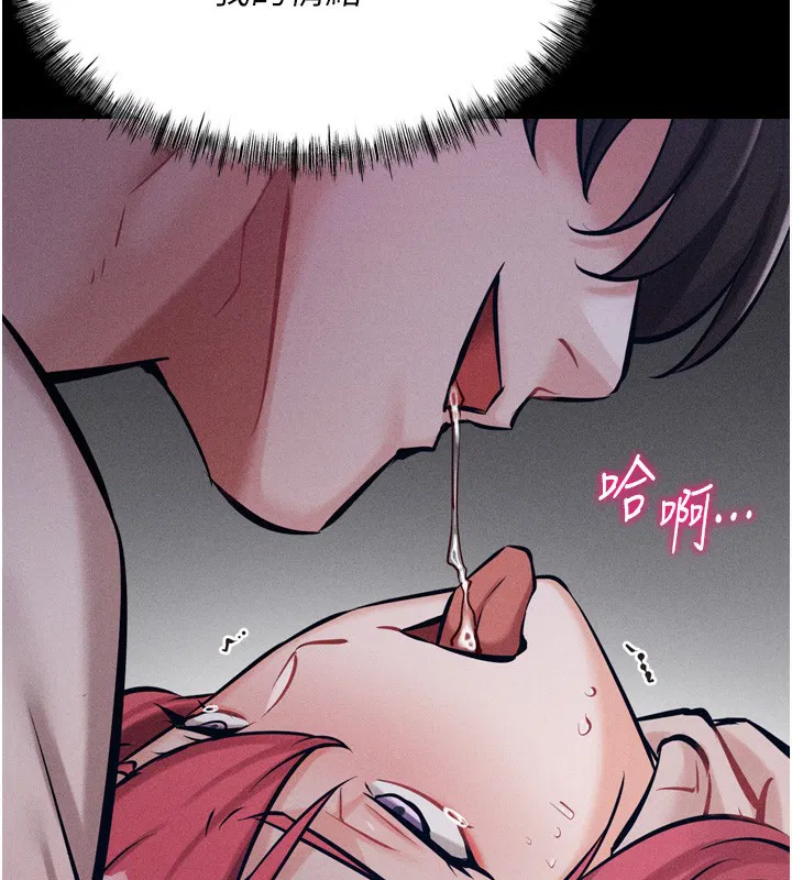 第15話