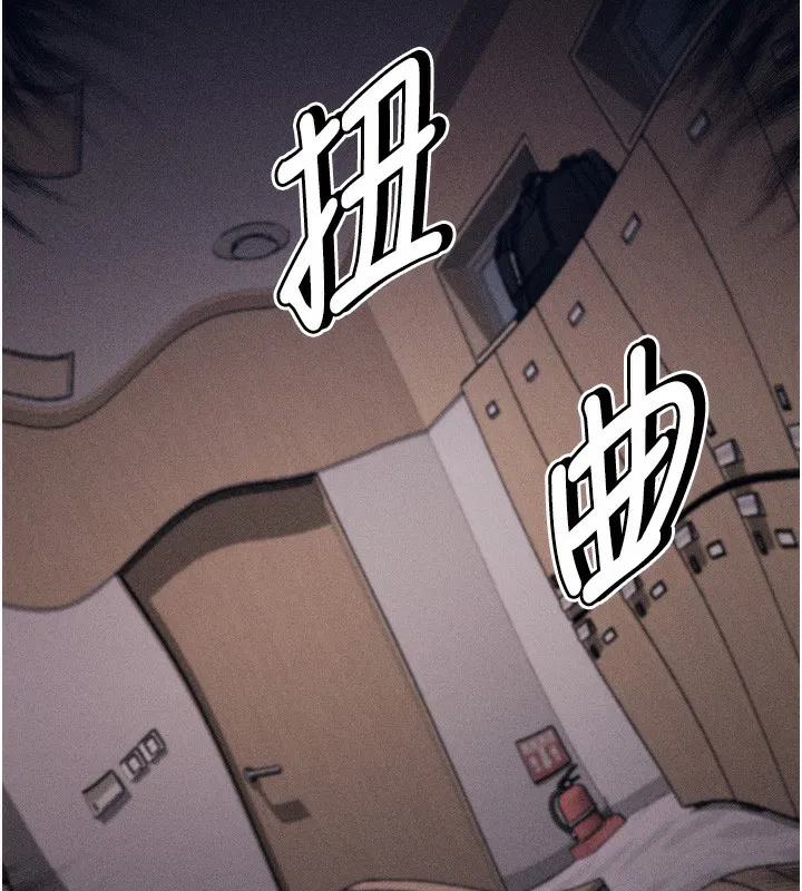 第15話