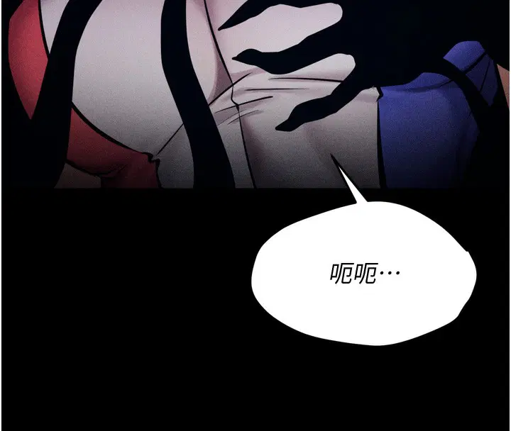 第15話