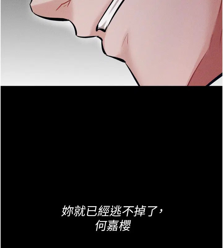 第15話
