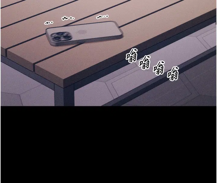 第15話