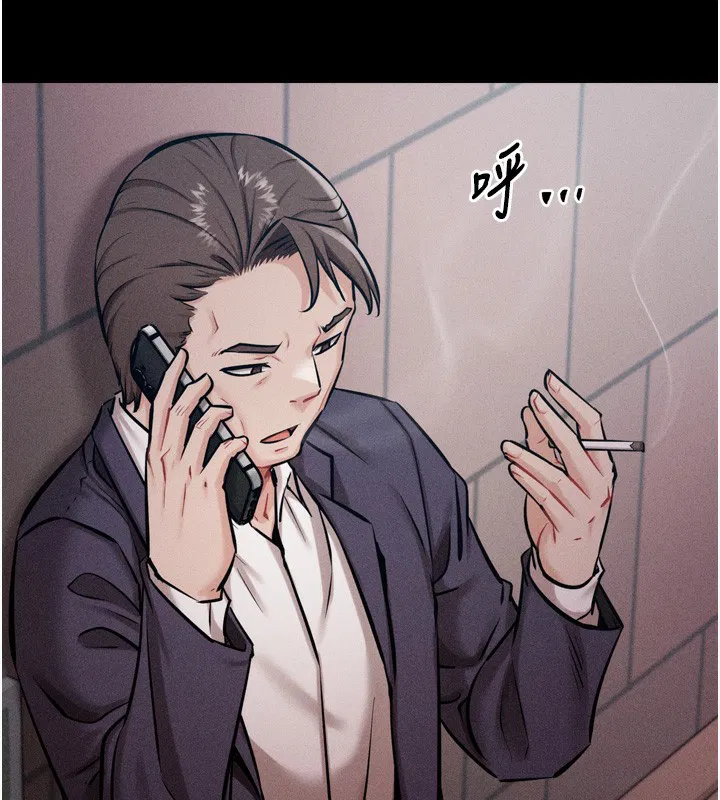 第15話