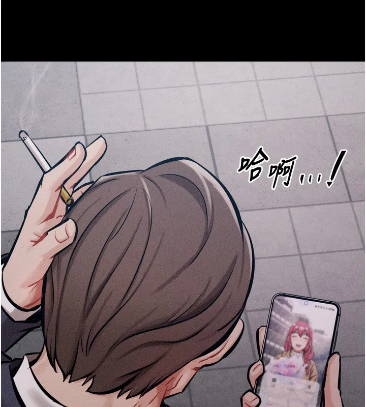 第15話