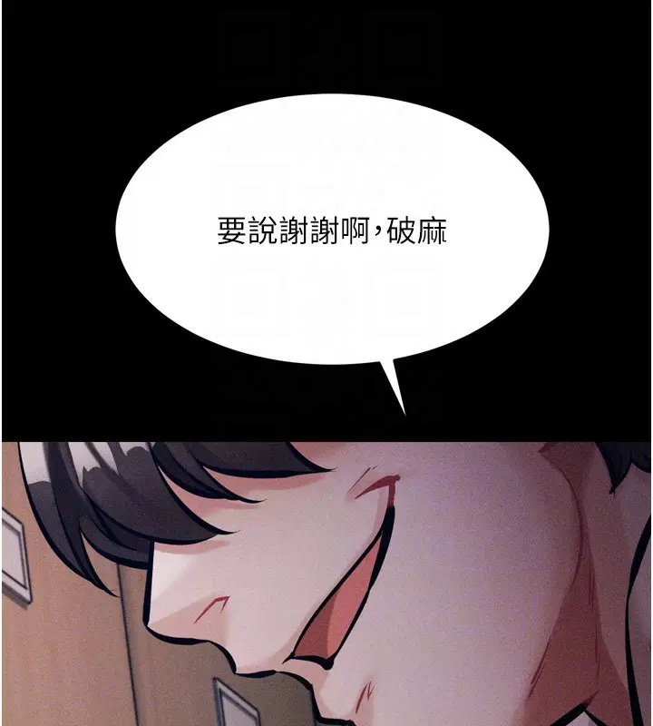第15話