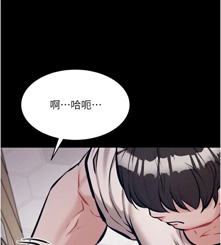 第15話