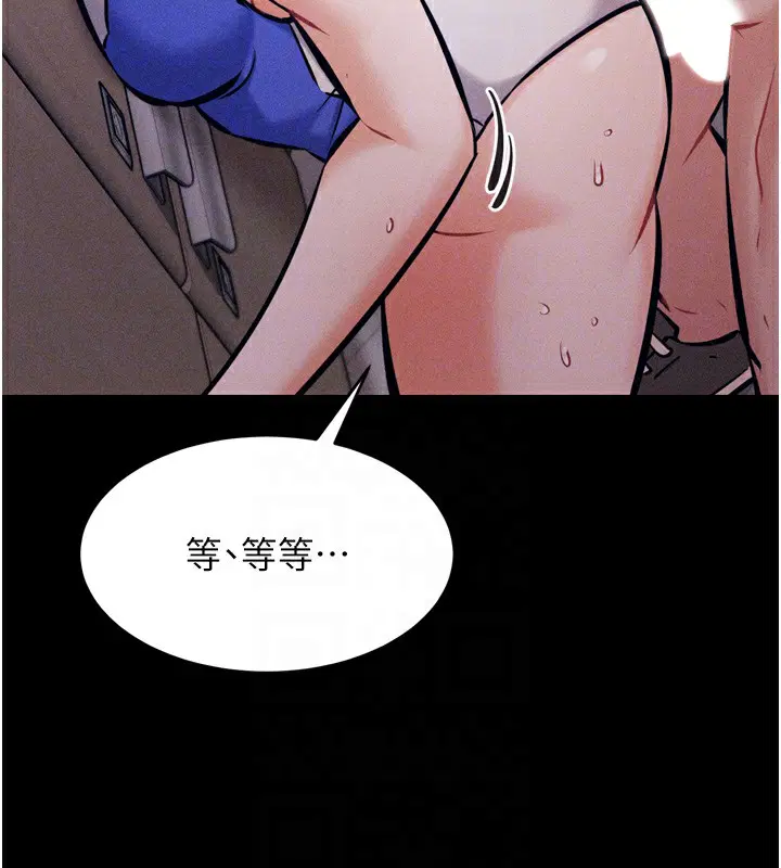 第15話