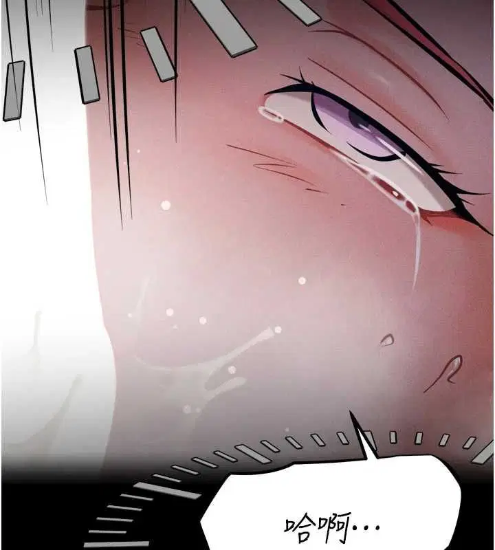 第16話