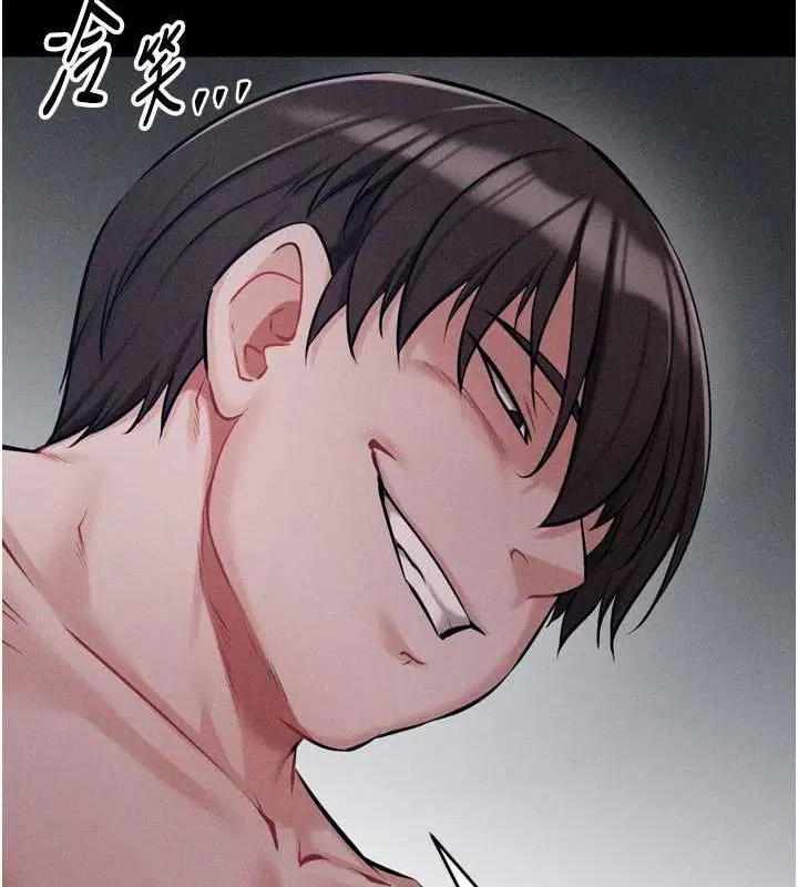 第16話