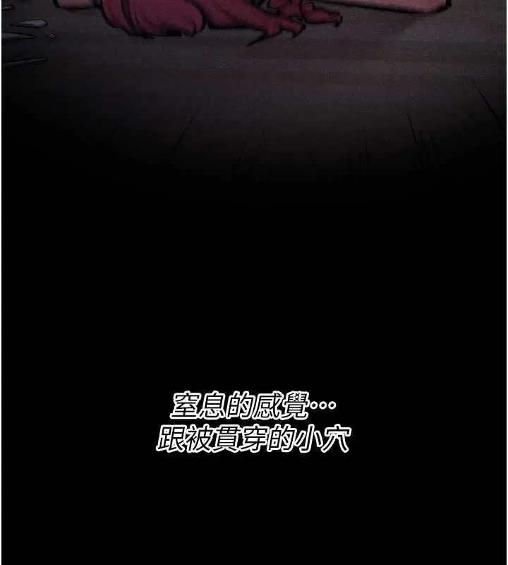 第16話