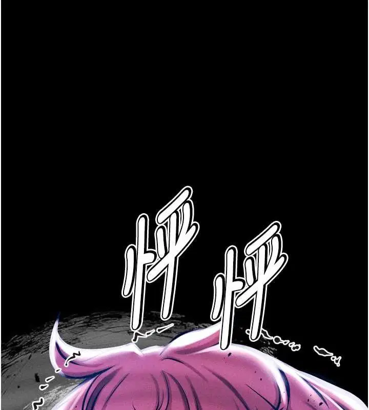 第16話