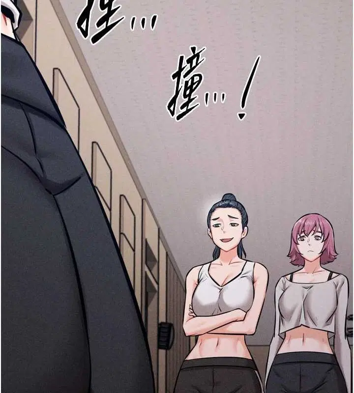 第16話