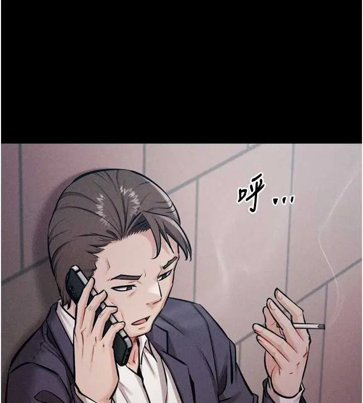 第16話