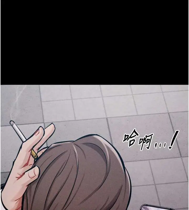 第16話