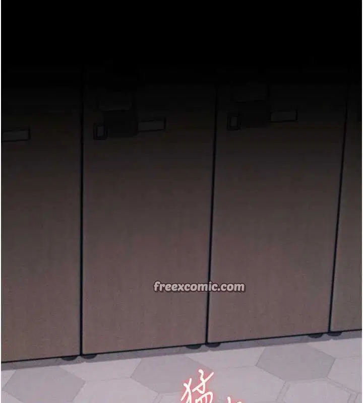 第16話