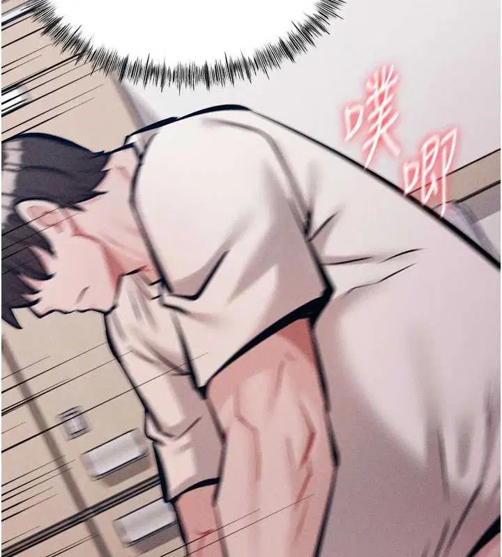 第16話