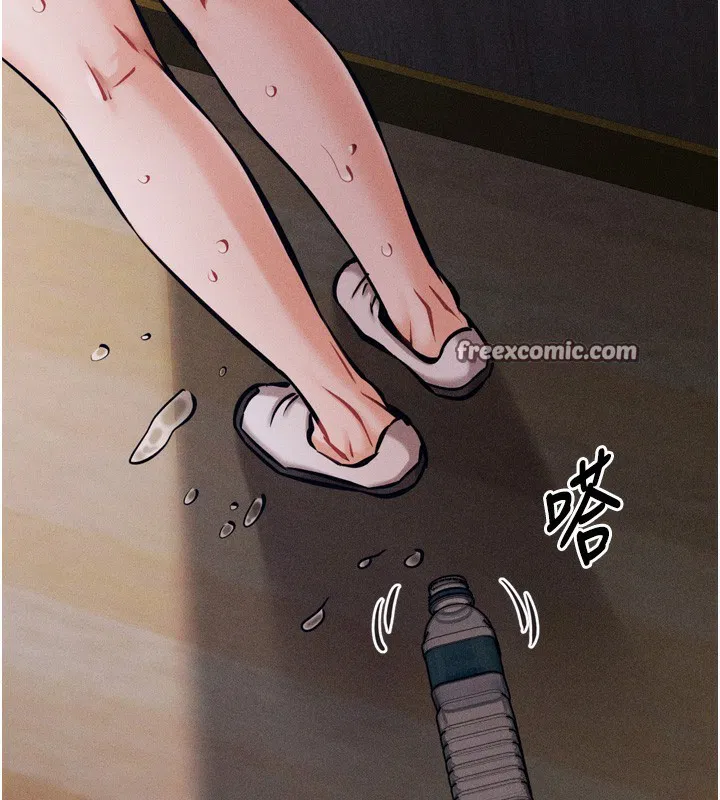 第17話