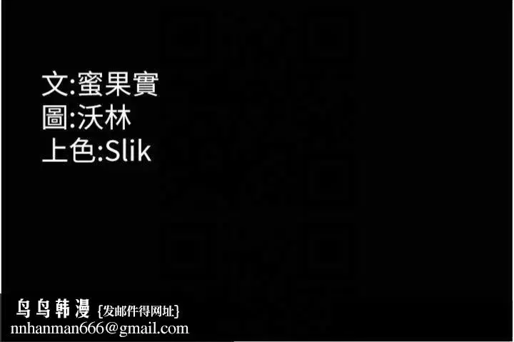 第18話