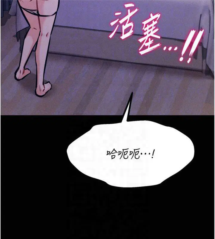 第18話