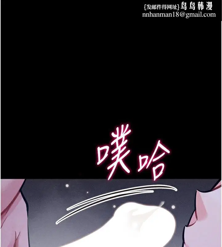 第20話