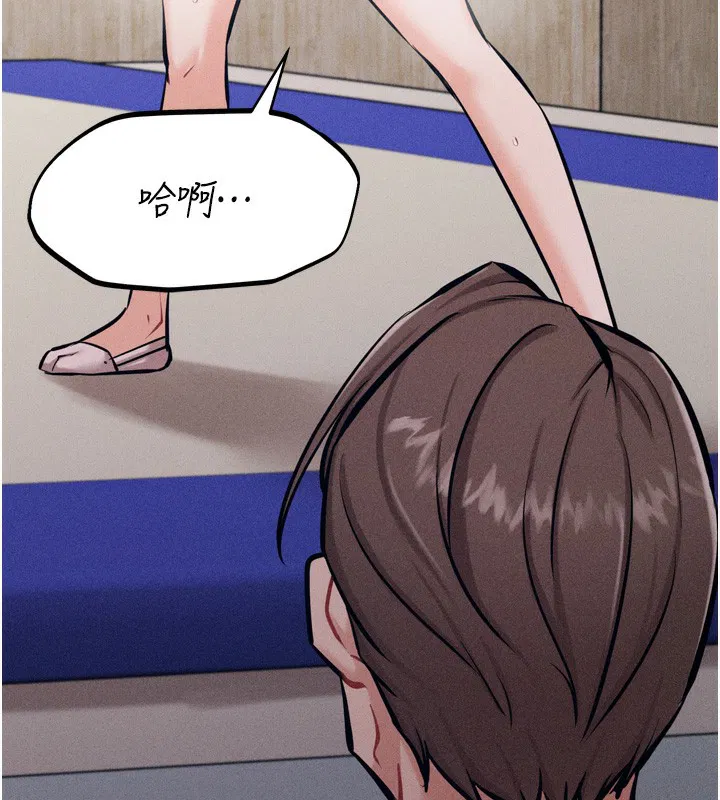第20話