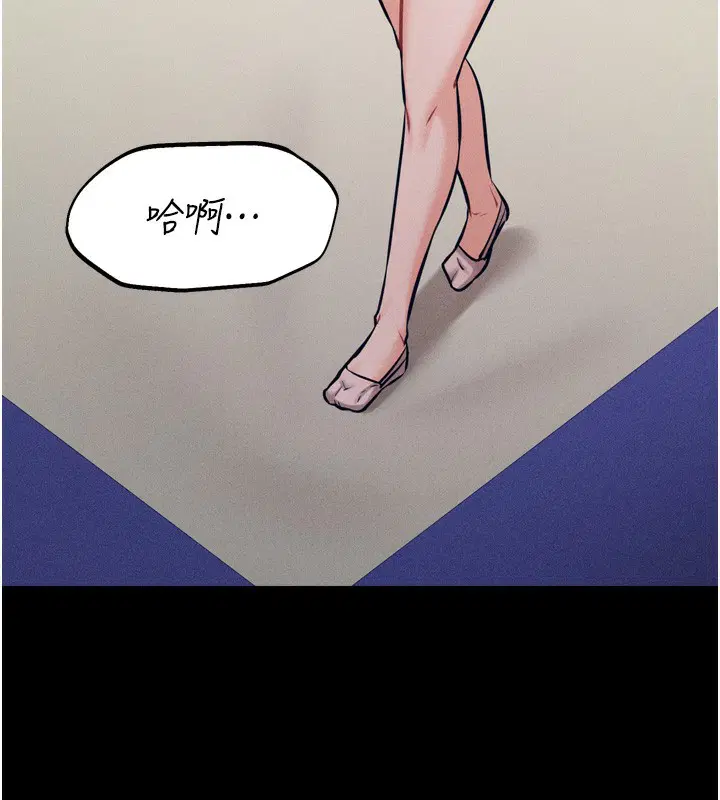 第20話