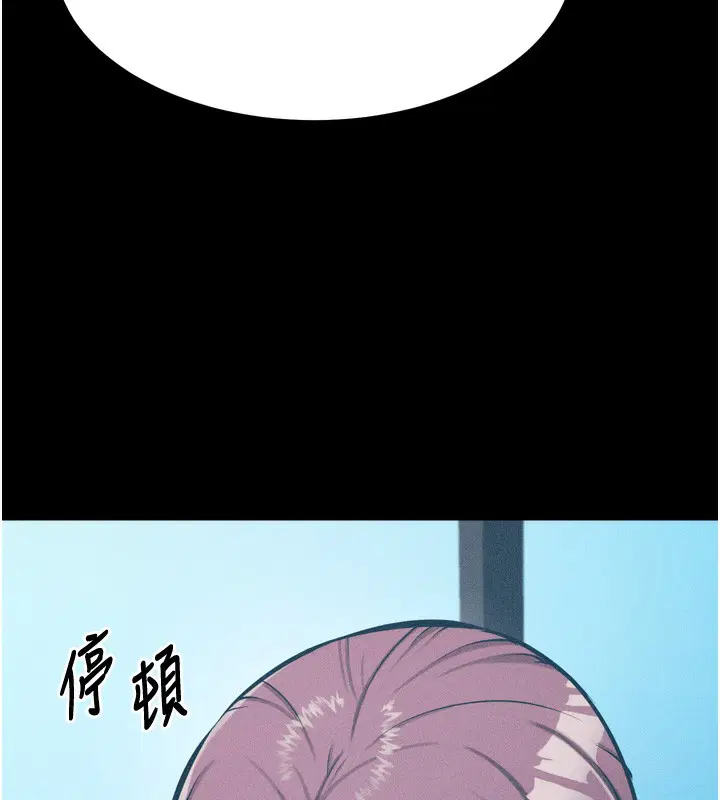 第20話