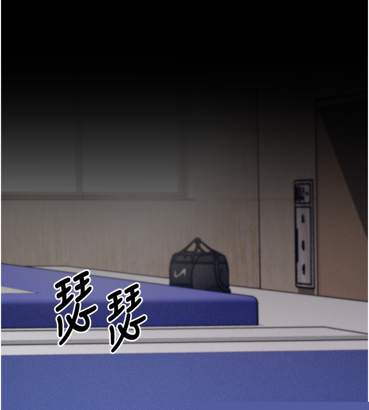 第20話