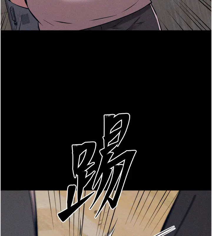 第20話