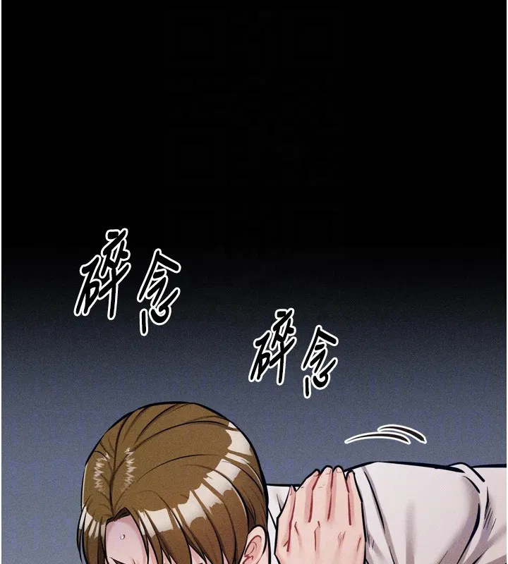 第20話