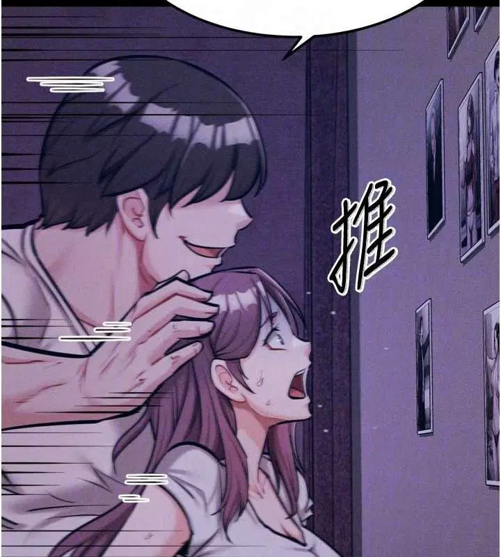第21話