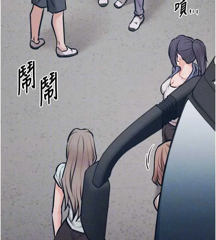 第21話
