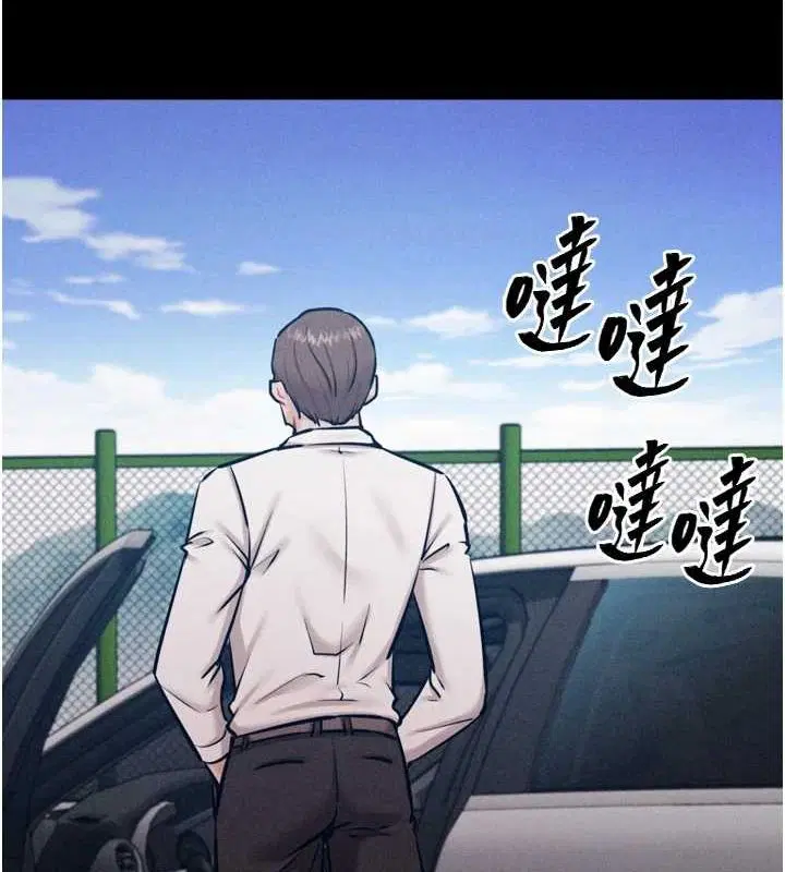 第21話