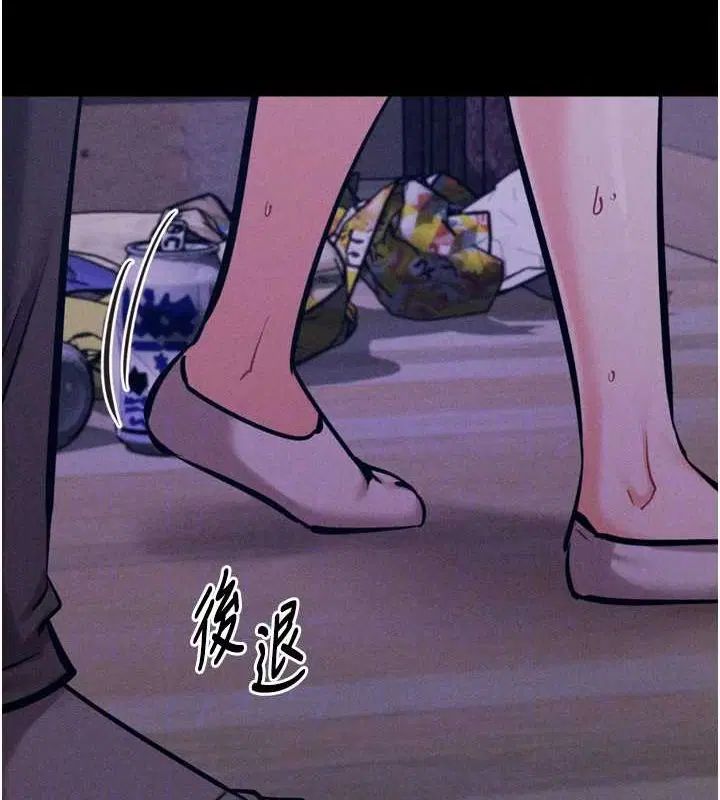 第21話
