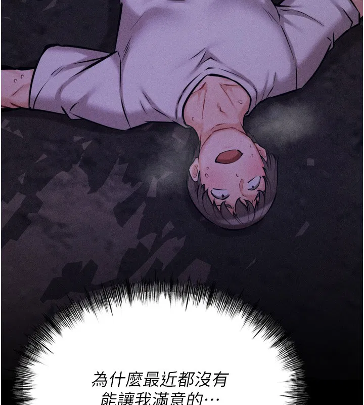 第22話