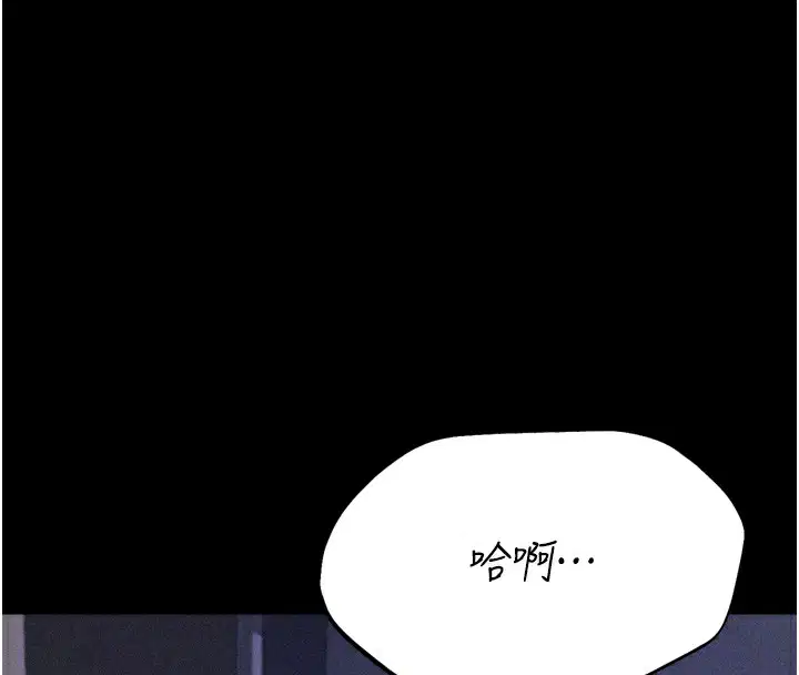 第22話