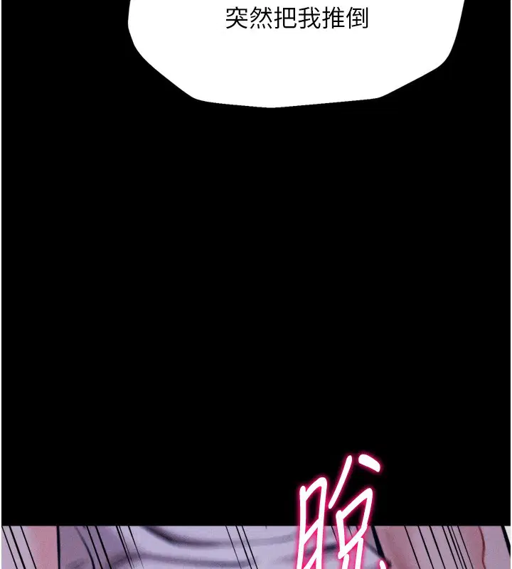 第22話