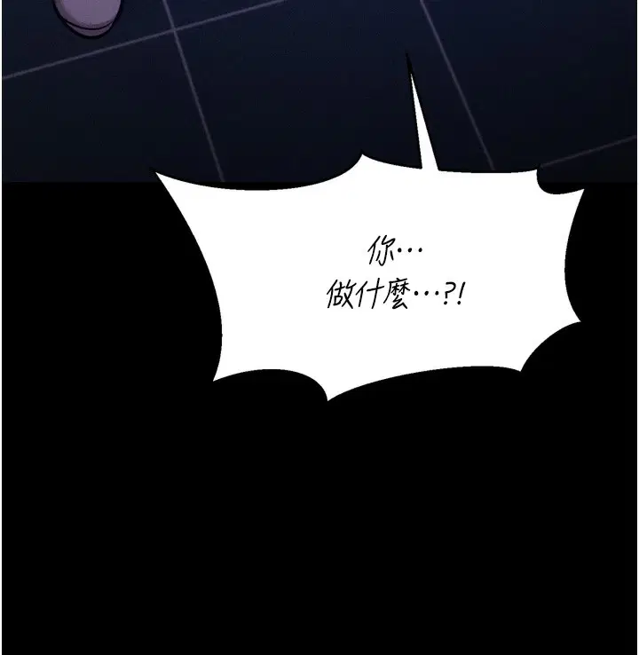 第22話