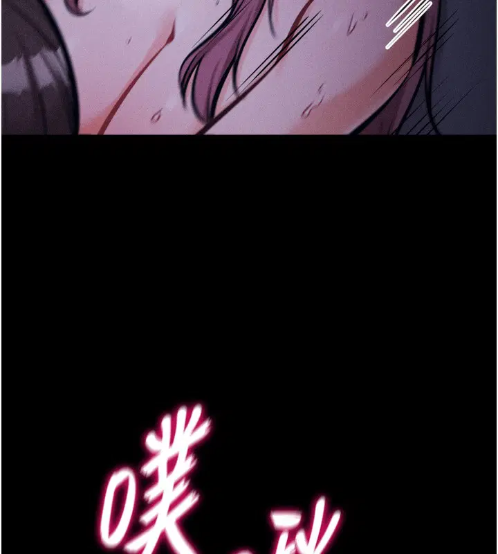 第22話