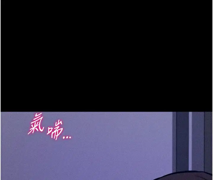 第22話