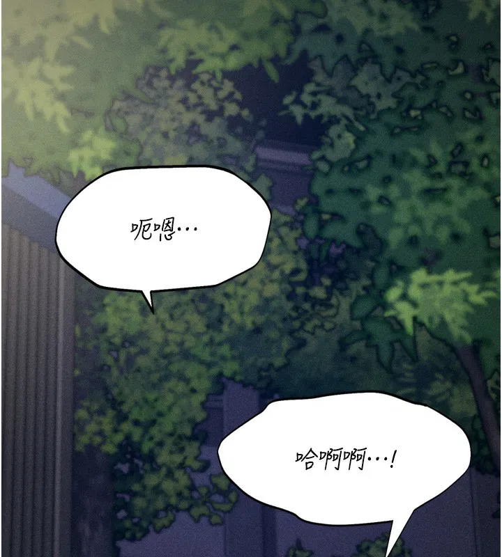 第22話